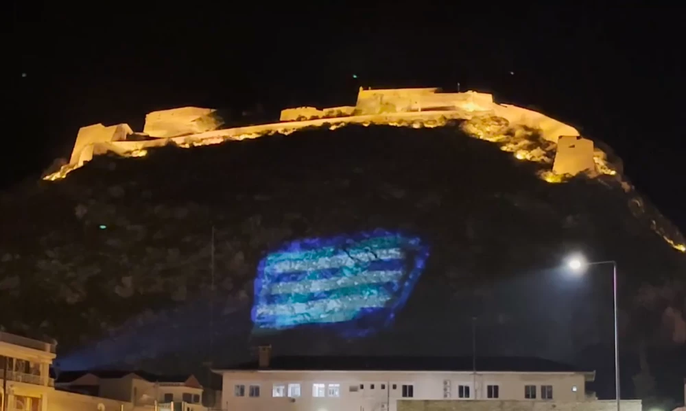 Αλλαγή χρονιάς με την προβολή της ελληνικής σημαίας στο Παλαμήδι για τα 200 χρόνια από την απελευθέρωση του Ναυπλίου
